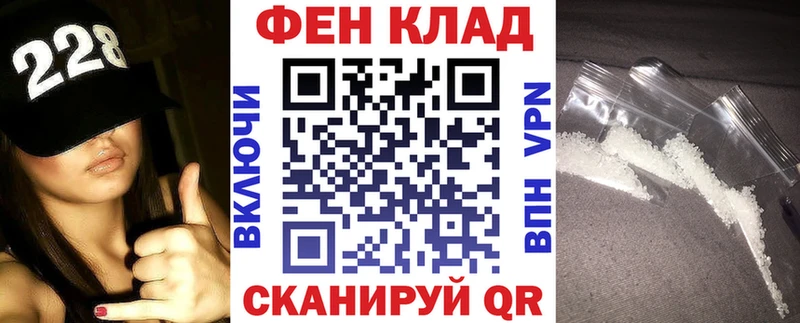 Amphetamine Розовый купить цена blacksprut ссылки Иркутск