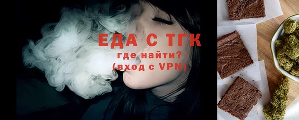 стаф Краснослободск