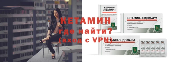стаф Краснослободск
