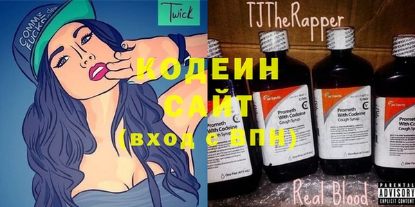 кристаллы Абдулино