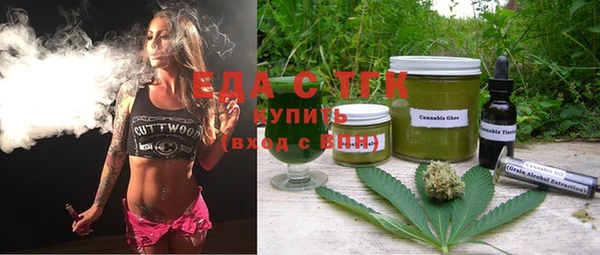 шишки Абинск