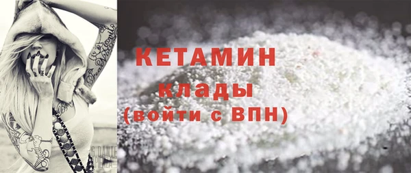 кокс Красноперекопск
