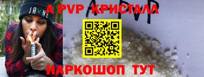 дистиллят марихуана Коммунар