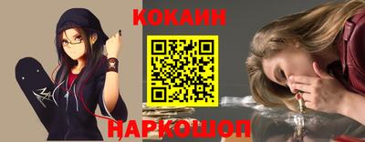 гашиш Конаково