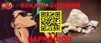 гашиш Конаково