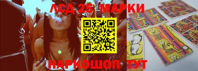 гашиш Конаково