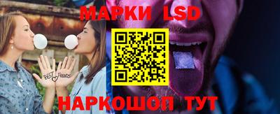 дистиллят марихуана Коммунар