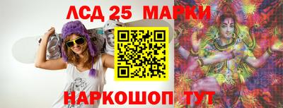 дистиллят марихуана Коммунар