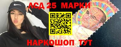 дистиллят марихуана Коммунар