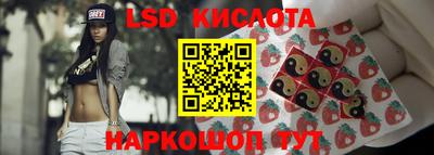 каннабис Краснознаменск