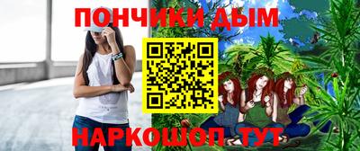 соль курить ск Краснокаменск