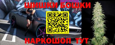гашиш Конаково