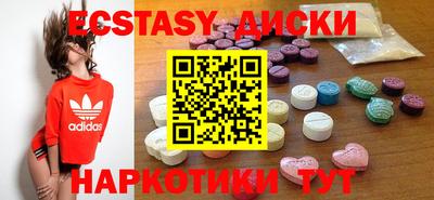 гашиш Конаково