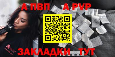 гашиш Конаково