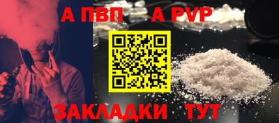 гашиш Конаково
