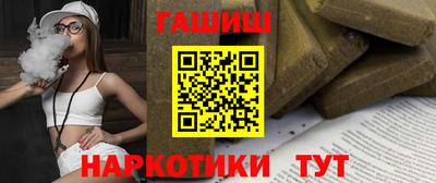 дистиллят марихуана Коммунар