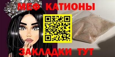 PSILOCYBIN Краснодар