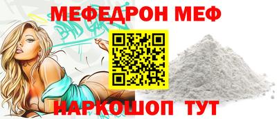 гашиш Конаково
