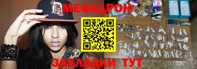экстази Рузаевка